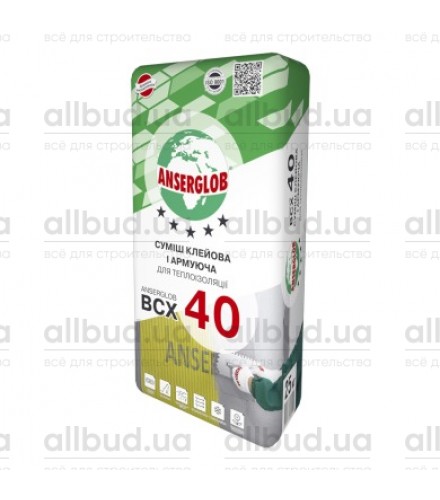 Смесь армирующая Anserglob BCX 40, 25 кг