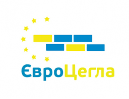 Євроцегла