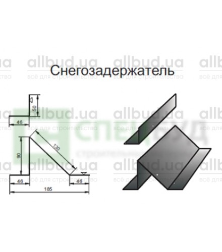 Снегозадержатель с упором