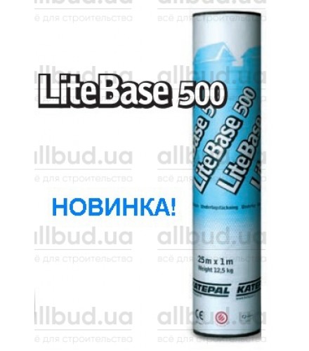 Подкладочный ковер Lite base 500 25m*1m (25m/ уп)