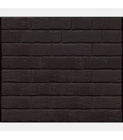 Клинкерная плитка R693 Sintra/vulkano Feldhause Klinker
