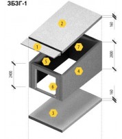 Гараж железобетонный ПС-11 М