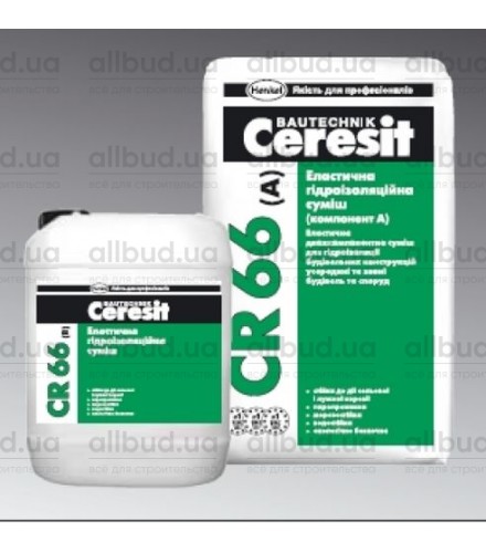 Эластичная гидроизоляционная смесь Ceresit CR 66 (17.5 кг + 5 л)