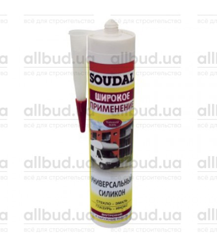 Герметик силиконовый универсальный Soudal 300 мм (прозрачный, белый)