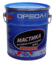 Мастика битумно-каучуковая Ореол-1 Фикс клеящая (аналог ТН № 27,23) 20 кг