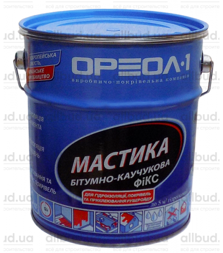 Мастика битумно-каучуковая Ореол-1 Фикс клеящая (аналог ТН № 27,23) 20 кг