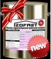 Мастика клеющая каучуковая КН-2 IZOFAST 20кг.