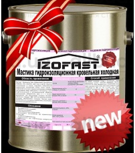 Мастика клеющая каучуковая КН-2 IZOFAST 20кг.