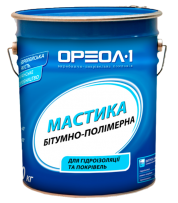 Мастика Ореол-1 Кровельная битумно-полимерная (аналог ТН №21) 20 кг