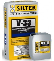 Смесь для эластичной гидроизоляции двухкомпонентная Siltek V33/Е33 20 кг, 5 л