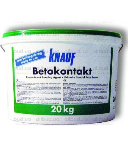 Грунтовка Knauf Betokontakt (5 кг)