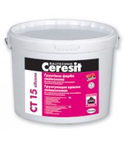 Краска грунтующая Ceresit СТ 15