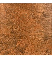 Напольная плитка Kerama Marazzi коллекция Альпийская Доломиты беж 4023