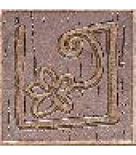 Тис А1819/SG2031