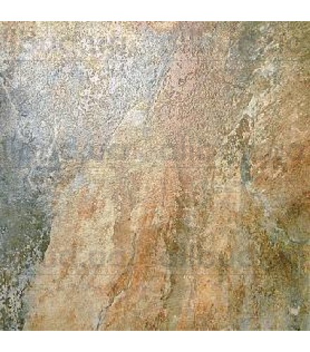 Напольная плитка Kerama Marazzi коллекция Альпийская Тренто бежево-синий 4538