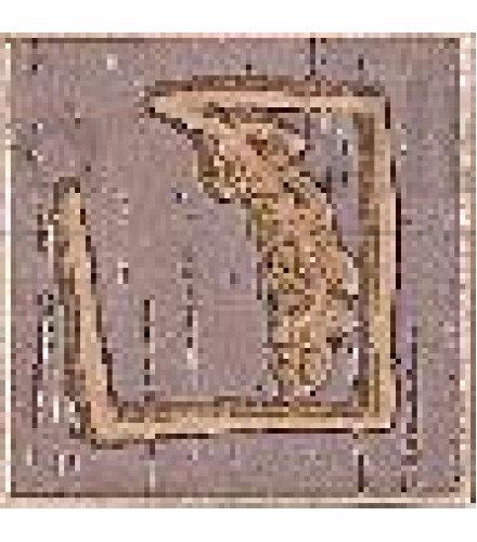 Тис А1820/SG2031