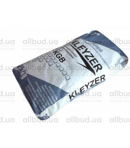 Клей для блоков KLEYZER