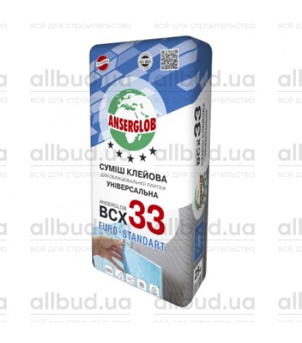 Клей для плитки Anserglob BCX 33, 25 кг