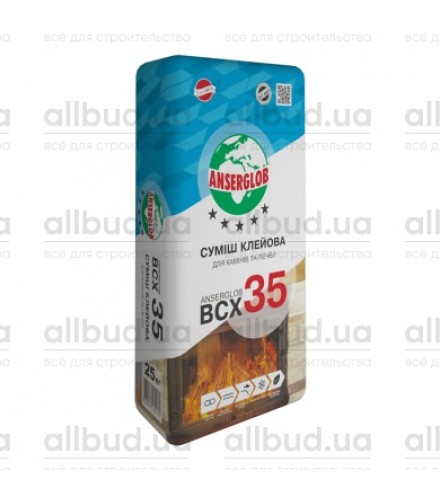 Клей для облицовки каминов Anserglob BCX 35, 25 кг