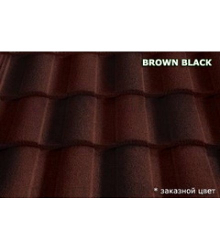 Композитная черепица MetroRoman Brown black
