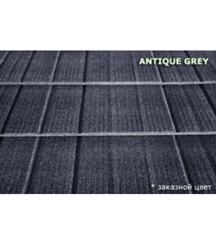 Композитная черепица MetroShingle Antique grey