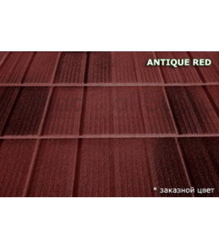 Композитная черепица MetroShingle Antique red