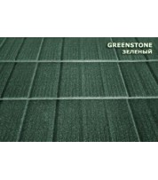 Композитная черепица MetroShingle Greenstone