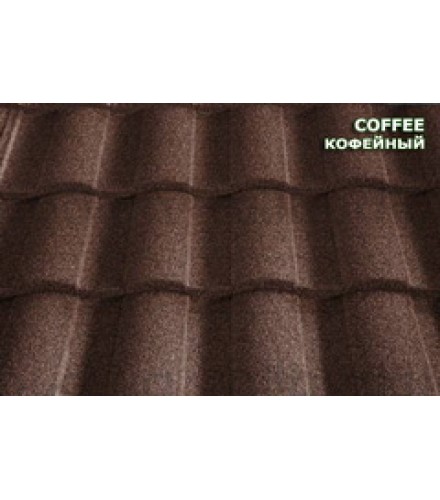 Композитная черепица MetroRoman Coffe