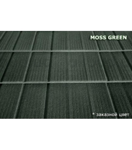 Композитная черепица MetroShingle Moss green
