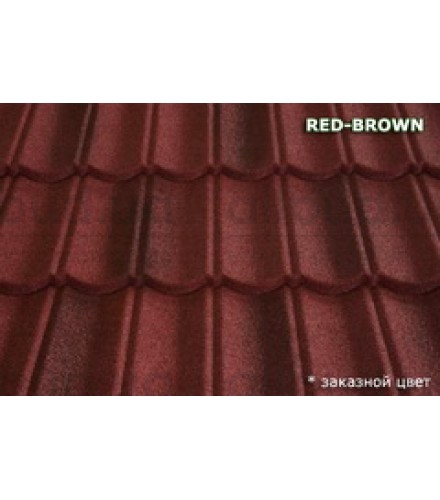 Композитная черепица Metrotile Red brown
