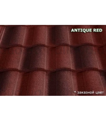 Композитная черепица MetroRoman Antique red