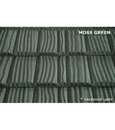 Композитная черепица MetroShake Moss green