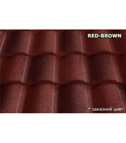 Композитная черепица MetroRoman Red brown