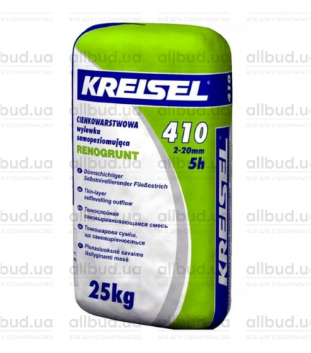 Тонкослойный самовыравнивающийся наливной пол Kreisel 410 (2-20 мм) 25 кг