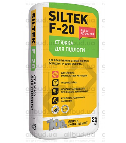Стяжка для пола SILTEK F-20 толщиной от 40 до 100 мм
