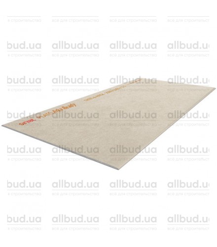 Гипсокартон Plato Arka 2500x1200x6.5 мм