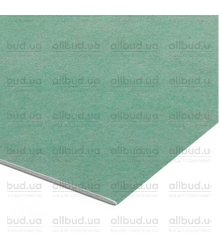 Гипсокартон Plato Vlagastop 2000x1200x9.5 мм