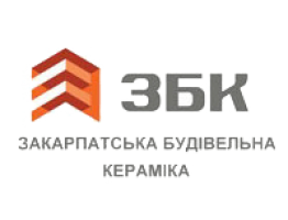 Русыния