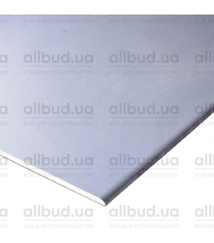 Гипсокартон KNAUF Украина 1200х2500х12,5 (диамант)