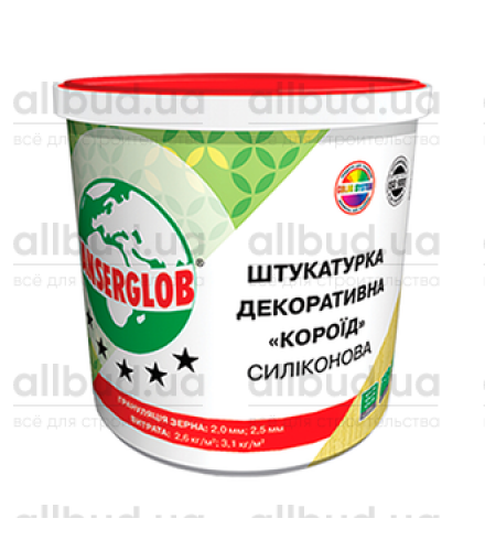 Штукатурка силиконовая "короед", фракция 2.0
