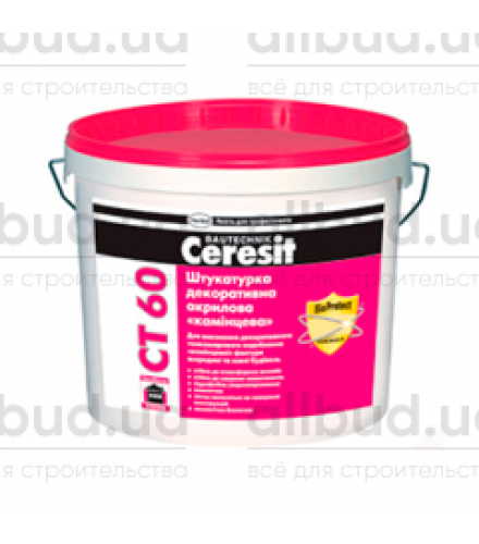 Декоративная штукатурка акриловая Ceresit СТ 60 "камешковая" (1 мм)