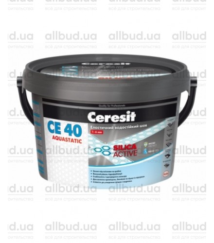 Эластичный водостойкий шов Ceresit CE 40 Aquastic (5 кг)