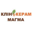 Клинкерам Магма