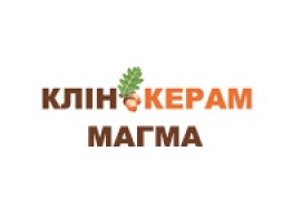 Клинкерам Магма