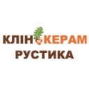 Клинкерам Рустика