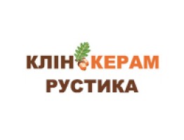 Клинкерам Рустика