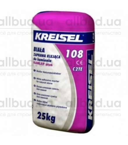 Эластичный белый клей для натурального камня KREISEL Naturstein-Kleber 108