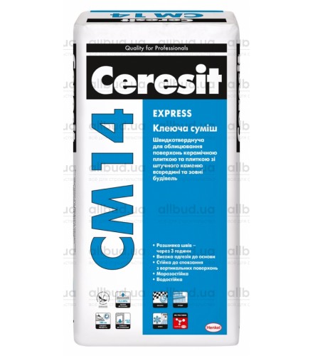Клеящая смесь Ceresit CM 14 Elastic Universal