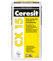 Смесь для анкеровки Ceresit CX 15
