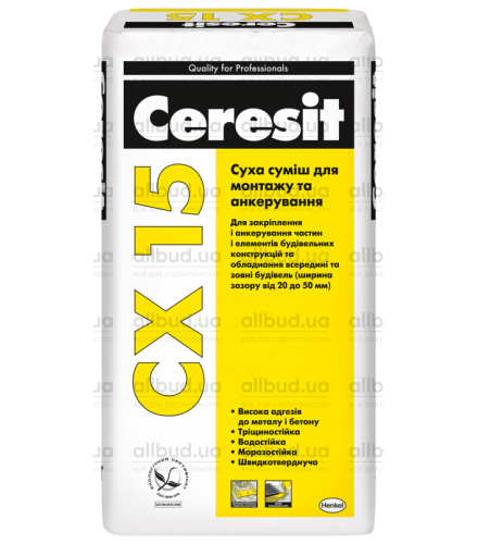 Смесь для анкеровки Ceresit CX 15